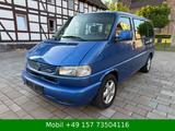 Volkswagen T4 Multivan Atlantis 151Ps - Volkswagen T4: Atlantis