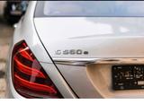 Mercedes-Benz S 560 e L - - Mercedes-Benz S 560 mit Hybrid-Antrieb