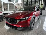 Mazda CX-30 2.5L e-SKYACTIV G 140ps - Mazda CX-30 in Bonn