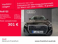 Audi Q2 - Vorschau Bild 2