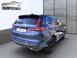 Honda CR-V e:PHEV 2.0 Advance Tech Panorama - Honda CR-V Gebrauchtwagen in Frankfurt