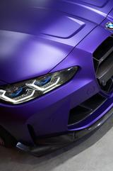BMW M3 Competion M xDrive Touring M3 Competion - BMW M3: Orange