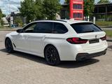 BMW 540d *XDrive*M Sport*LC PRO*360*PANO*HARMAN* - BMW 540 in Hamburg