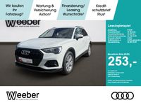 Audi Q3 - Vorschau Bild 1