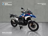 BMW R 1300 GS - BMW 1300R