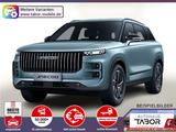 JAECOO Jaecoo 7 4WD Exclusive Pano ACC Leder UVP-43%* - JAECOO 7 mit Benzin-Antrieb
