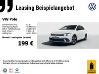 Volkswagen Polo - Vorschau Bild 3
