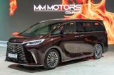 Lexus LM 350 h