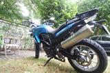 BMW F650GS Zweizylinder - BMW G 650 GS