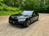 BMW 730Ld xDrive - - BMW 730 von privat