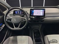 Volkswagen ID.3 - Vorschau Bild 20