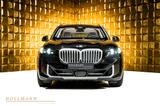 BMW X5 xDrive40i VR4 PROTECTION - BMW X5 Neuwagen in Bremen