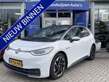 Volkswagen ID.3 First 58 kWh | Camera | Keyless entry | 18* - mit Elektro-Antrieb: Weiß, Kleinwagen