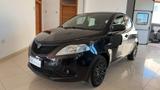 Lancia Ypsilon 1.2 69 CV 5 porte - Lancia Gebrauchtwagen von 2019