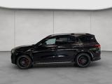 Mercedes-Benz GLS 63 AMG 4M/7Sitzer/Night/AHK/Pano/Driver's - gebrauchte Mercedes-Benz GLS 63 aus dem Jahr 2021
