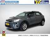 Kia Stonic 1.0 T-GDi MHEV | DynamicLine | Navi | kam - gebrauchte Kia Stonic aus dem Jahr 2021