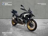 BMW R 1300 GS Vollausstattung - Motorräder in Hagen