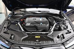 Fahrzeugabbildung BMW 530e xDr. Touring M-Sport Pro °UVP 99.528€°AHK°