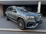 Mercedes-Benz GLS 580 GLS -Klasse GLS 580 4M AMG|BURM|AHK|VOLL - gebrauchte Mercedes-Benz GLS 580 aus dem Jahr 2024