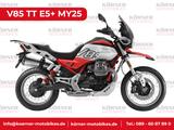 Moto Guzzi V85 TT E5+ - Moto Guzzi V85 TT