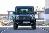 Mercedes-Benz G 500 G Station Traumzustand - Mercedes-Benz G-Klasse Gebrauchtwagen in Stuttgart