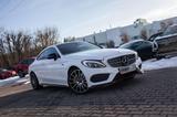 Mercedes-Benz C 300 C 300 AMG-Line Night-Paket Pano/Burmester/ - Mercedes-Benz C 300 Gebrauchtwagen