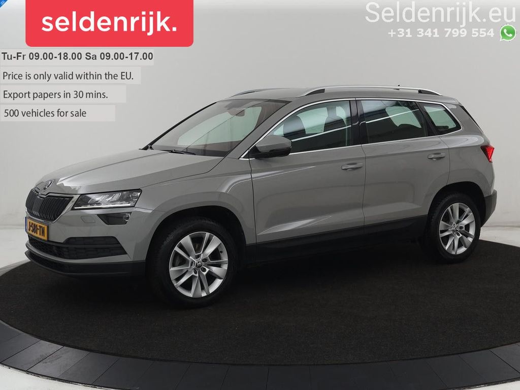 Image of Skoda Karoq