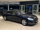 Mercedes-Benz S350 CDI 4-Matic LANG*DISTR*MASSAGE*H&K*NACHTSIC - Mercedes-Benz S 350: Cdi 4matic