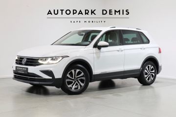 Volkswagen Tiguan - 1