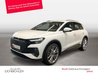 Audi Q4 e-tron - Vorschau Bild 1