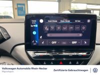 Volkswagen ID.4 - Vorschau Bild 16