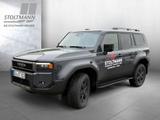 Toyota Land Cruiser 2.8 D-4D Mild-Hybrid Automatik Exec - Toyota Land Cruiser in Mannheim