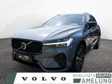 Volvo XC60 B4 Plus Dark FACEL. SITZBELÜFTUNG LED PANO - Volvo XC60: Plus Dark