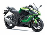 Kawasaki Ninja 1100 SX SE 2026 KAWASAKIPIRNA - KAWASAKI NINJA 1100SX SE
