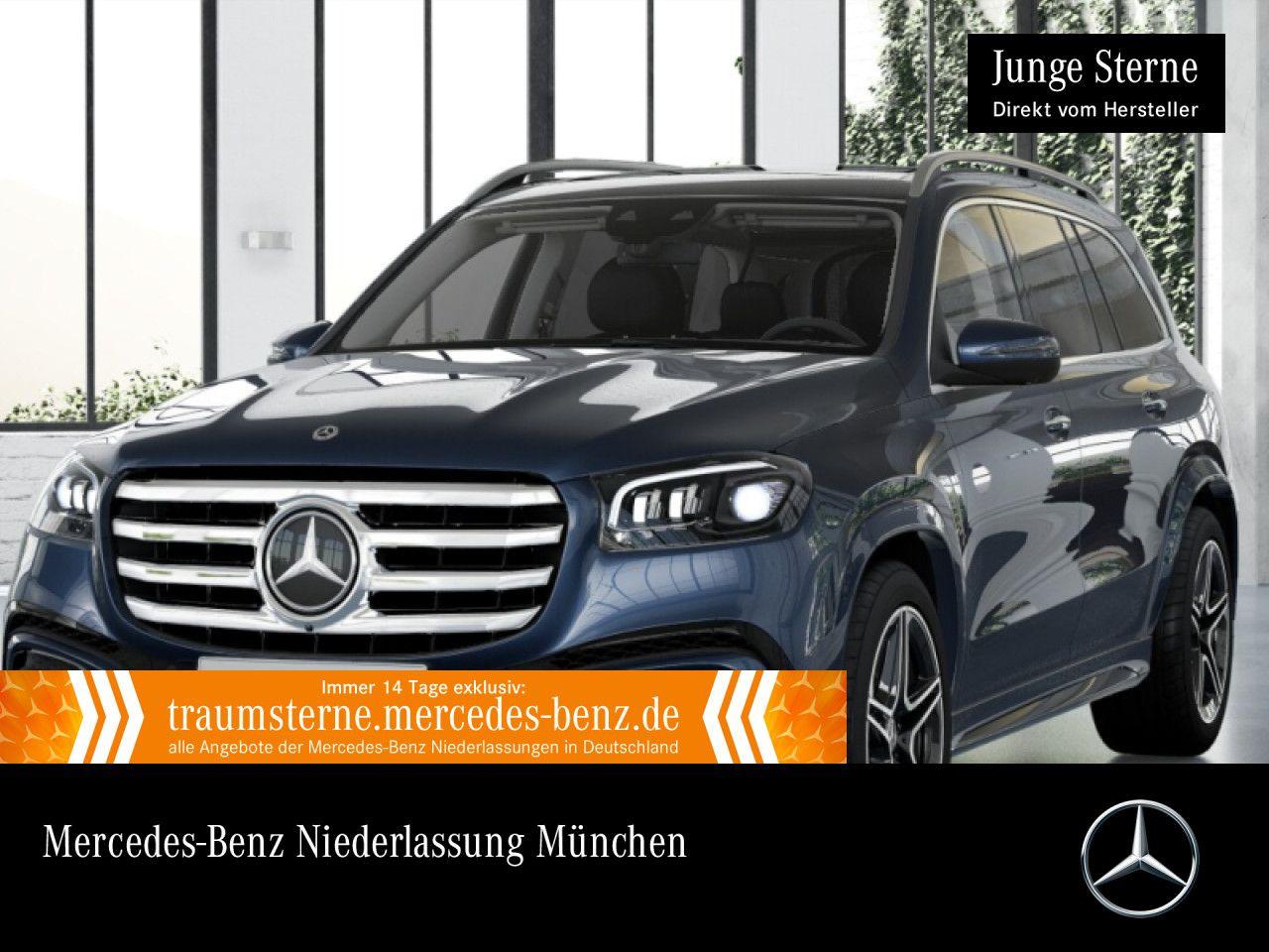Mercedes-Benz GLS 450 4M AMG Premium+/Pano/AHK/21″/Burmester