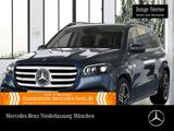 Mercedes-Benz GLS 450 4M AMG Premium+/Pano/AHK/21"/Burmester - gebrauchte Mercedes-Benz GLS 450 aus dem Jahr 2024