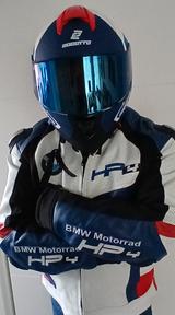 BMW R 1200S - Angebote