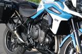 Triumph Tiger 1200 Alpine Edition - TRIUMPH T120