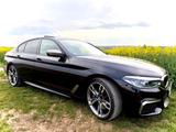 BMW M550i xDrive - BMW M-Modelle in Stuttgart