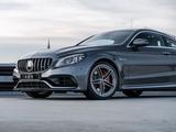 Mercedes-Benz C 63 AMG S Coupé *CARBON* - Mercedes-Benz C 63 AMG in Essen