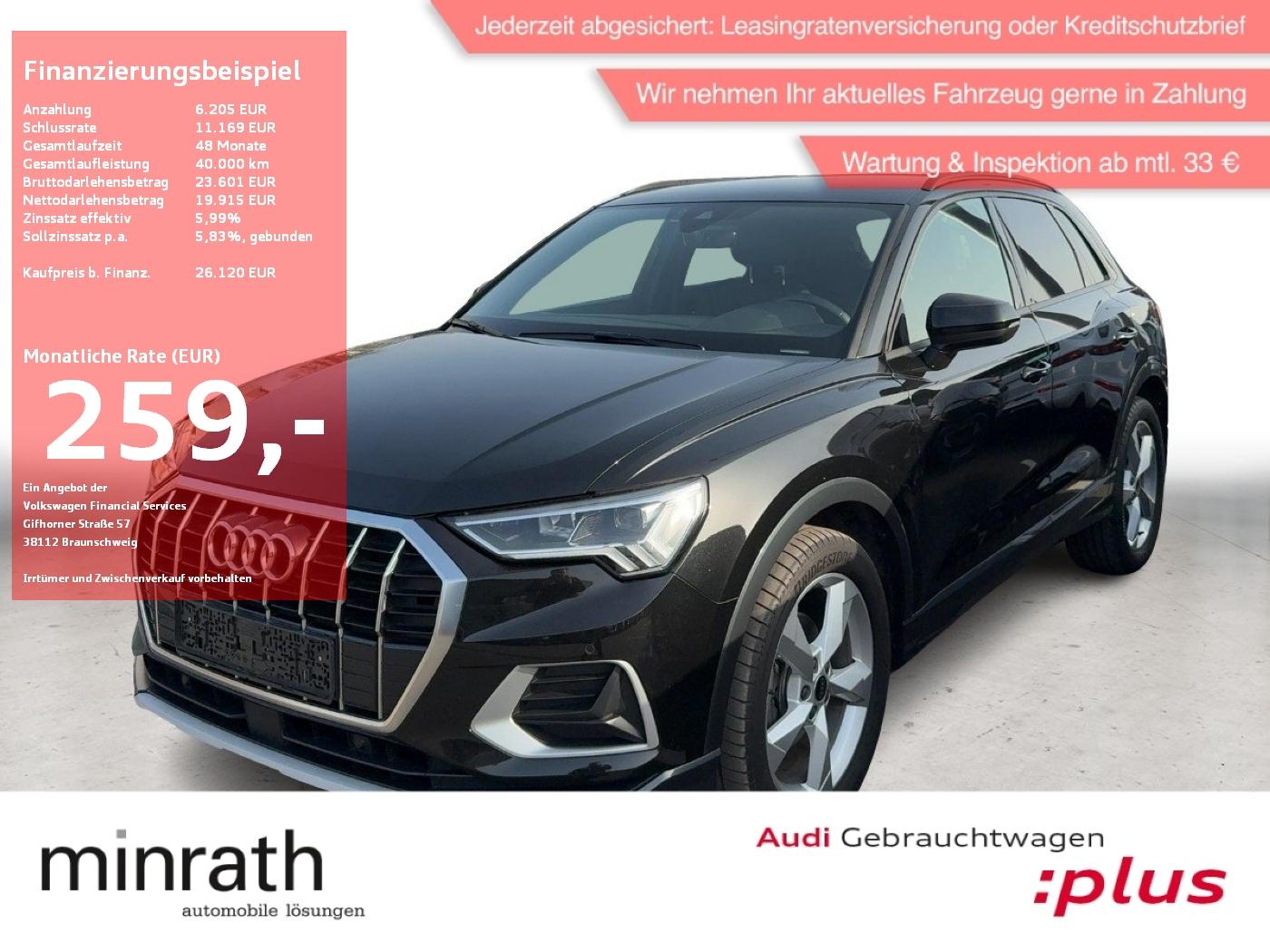 Audi Q3 35 TDI advanced APP+DAB+AHK+VIRT+LED+NAVI+PDC