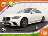 Mercedes-Benz S 580 580e AMG Pano-Dak Stoelventilatie Head-Up - Mercedes-Benz S 580 Plug-in Hybrid (PHEV) Gebrauchtwagen