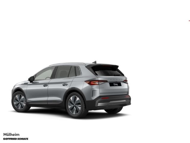 Skoda Elroq - Bild 4