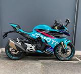 CFMOTO 450 SR: Rare Race Replica (SAMMLER) - CFMOTO 450 SR