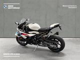 BMW S 1000 RR - Motorräder in Düsseldorf