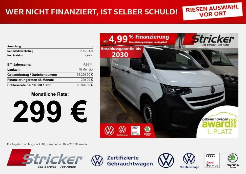 Image of Volkswagen T7 Transporter