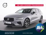 Volvo V60 B4 Plus Dark +AHK+PANO+20ZOLL+WINTERPAK+ - Volvo V60: 20