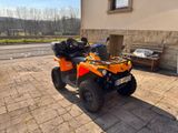 Can-Am CAN AM Outlander 570c TOP! - CAN-AM QUAD OUTLANDER