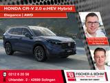 Honda CR-V 2.0 e:HEV Hybrid Elegance - AWD - Honda CR-V in Düsseldorf