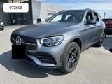 Mercedes-Benz GLC 300 de 4M 2x AMG Line VirtCockp FahrAss+ 19" - Hybrid (Diesel/Elektro): Plug-In Hybrid, Geländewagen